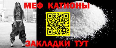 экстази Ликино-Дулёво