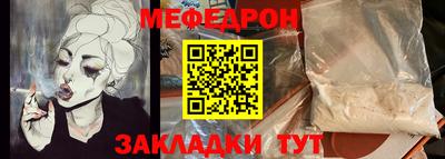 экстази Ликино-Дулёво