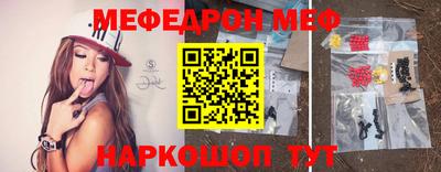 экстази Ликино-Дулёво