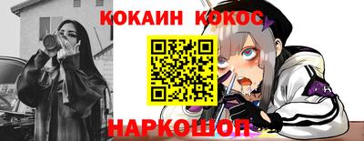 экстази Ликино-Дулёво