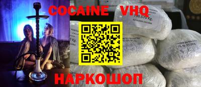 таблы Лесосибирск