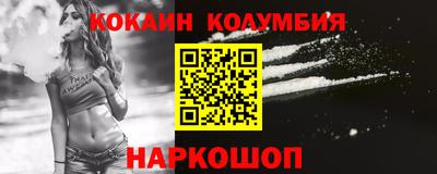 экстази Ликино-Дулёво