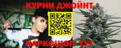 таблы Лесосибирск
