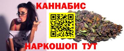 таблы Лесосибирск