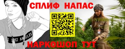 экстази Ликино-Дулёво