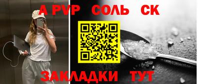 экстази Ликино-Дулёво