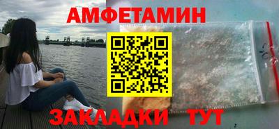 экстази Ликино-Дулёво