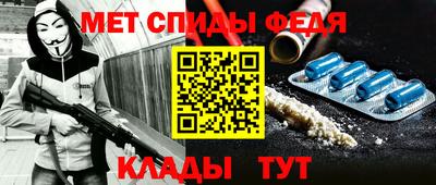 синтетический гашиш Ливны