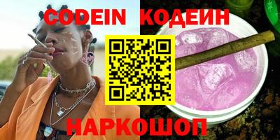 экстази Ликино-Дулёво