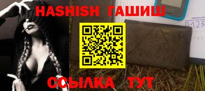 экстази Ликино-Дулёво