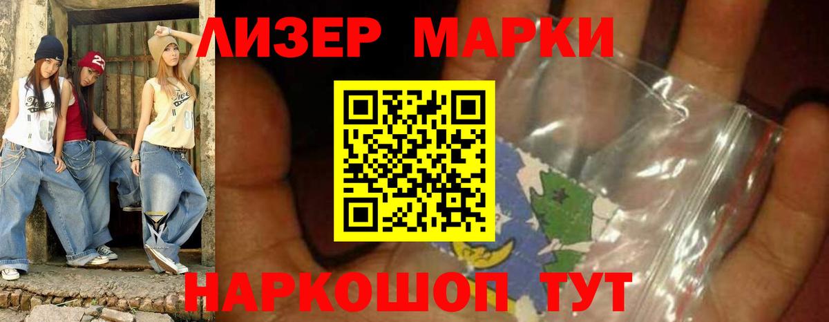 LSD-25 экстази ecstasy  Вход с VPN  Лсд 25 экстази  LSD-25 экстази ecstasy  Верхний Уфалей 